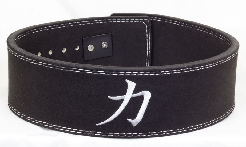 Carica immagine in Galleria Viewer, cintura sollevamento pesi strengthshop